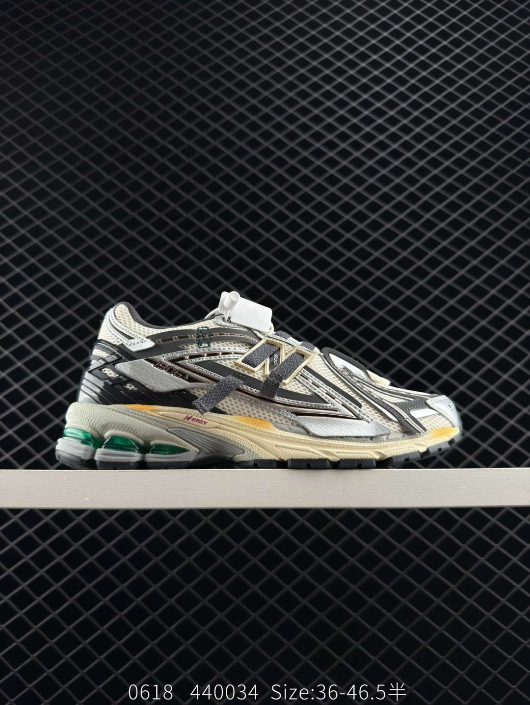 New Balance M1906 New Balance M1906